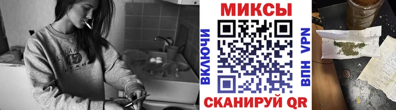 магазин продажи наркотиков  Ессентуки  Бутират оксибутират 