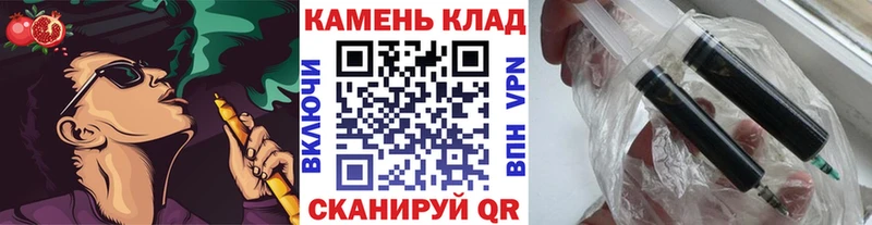 ГАШИШ Ice-O-Lator где купить наркоту Ессентуки