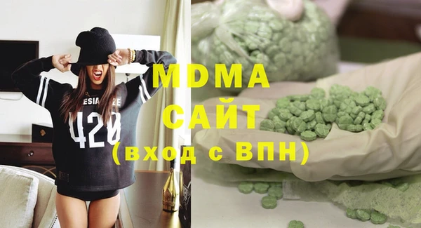 трава Баксан
