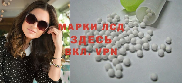 дживик Балабаново