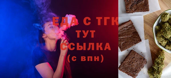 дмт Нея