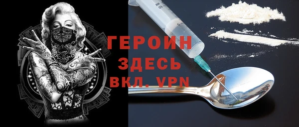 дживик Балабаново