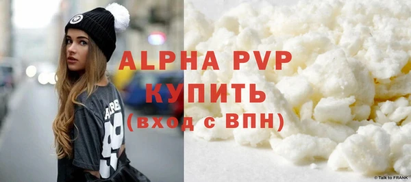дживик Балабаново