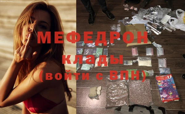 дживик Балабаново