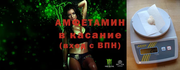 дживик Балабаново