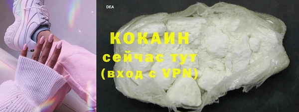 дживик Балабаново
