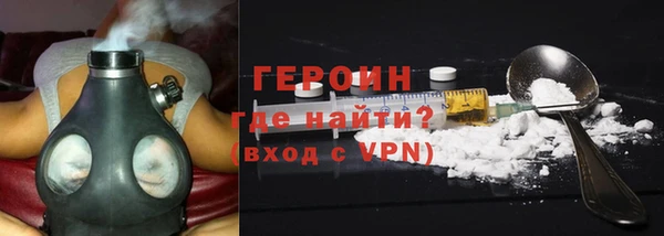 дживик Балабаново