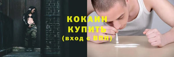 дживик Балабаново