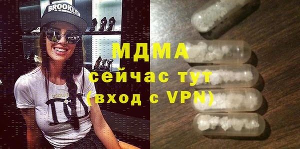 дживик Балабаново