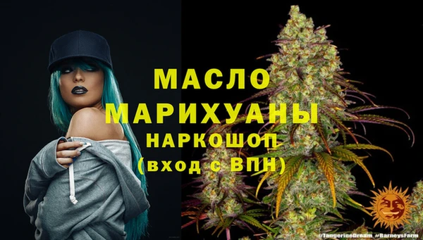 дживик Балабаново