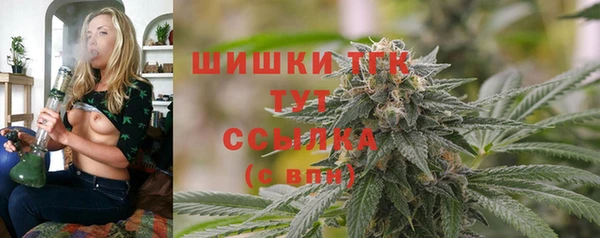 дживик Балабаново