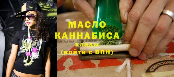 PSILOCYBIN Балахна
