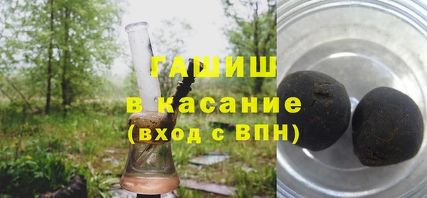 PSILOCYBIN Балахна