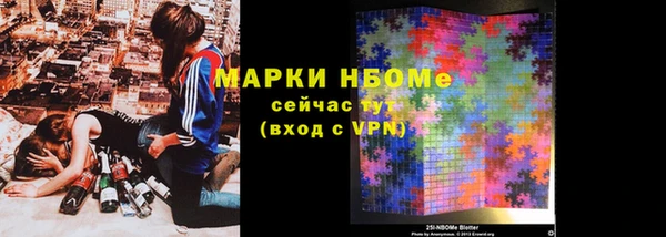 дживик Балабаново