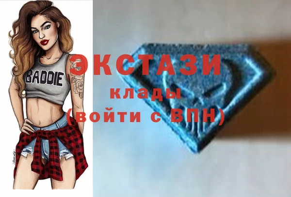 mix Нефтекумск