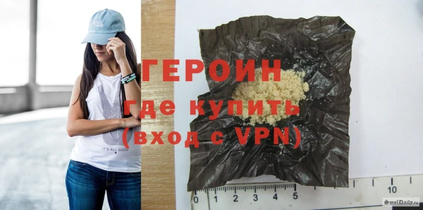 таблы Нефтегорск